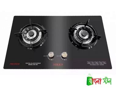 nikko stove